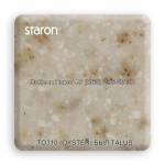 Искусственный камень Samsung Staron