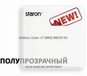 Искусственный камень Samsung Staron