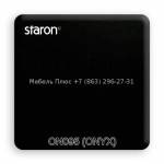 Искусственный камень Samsung Staron