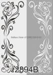 Пескоструйные рисунки Pattern