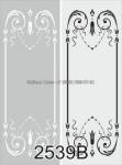 Пескоструйные рисунки Pattern