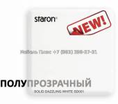 Столешницы из искусственного камня Samsung Staron